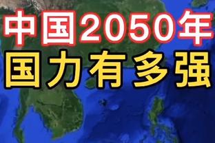 半岛手机客户端官网首页登录截图3